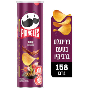 פרינגלס ברביקיו 158 גרם