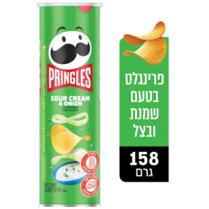 פרינגלס שמנת בצל 158 גרם