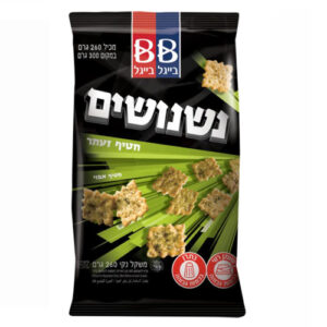 בייגל בייגל נשנושים זעתר 260 גרם